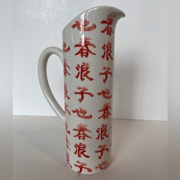 LOUCARTE Portugal Made Ceramic Pitcher with Asian Art - Picture 3 of 9
